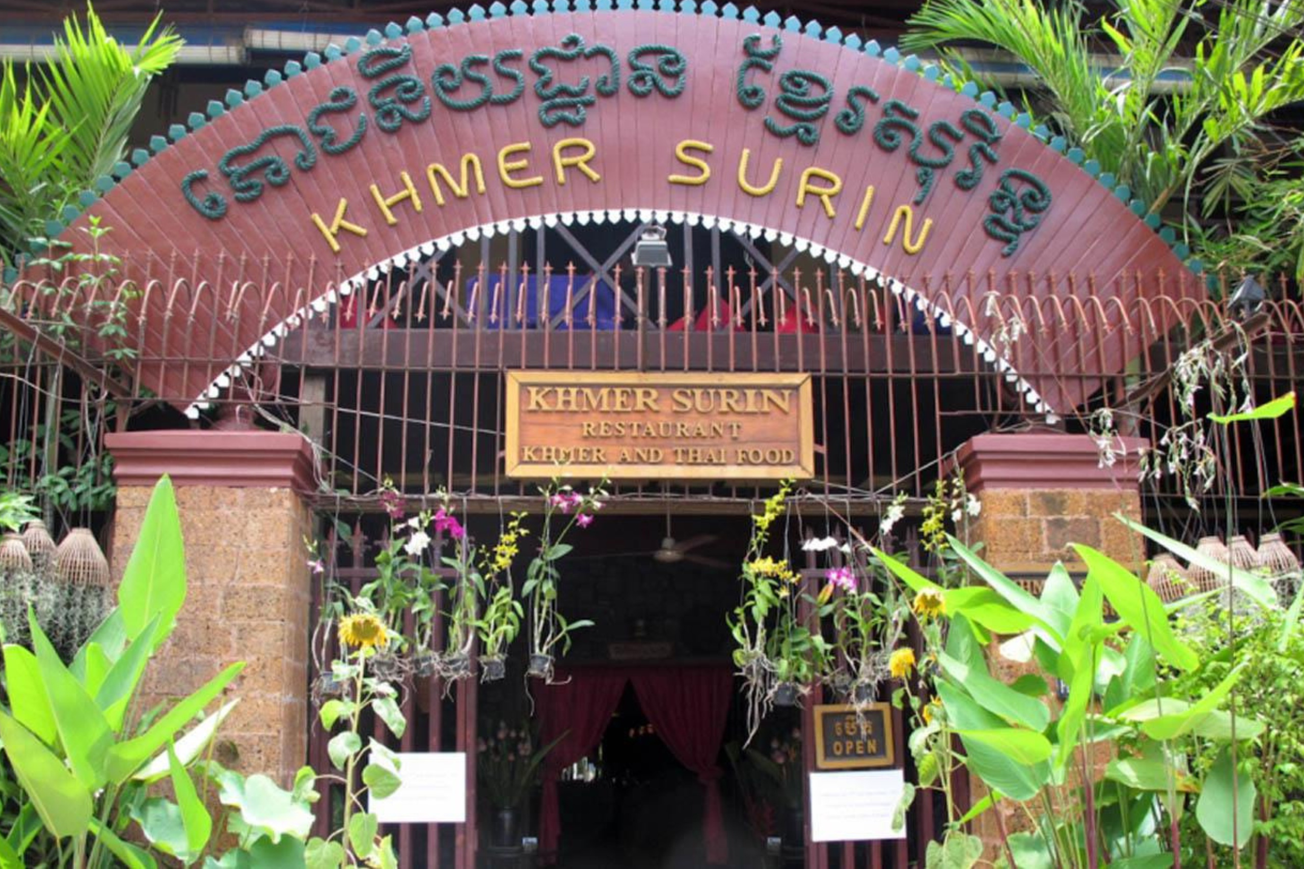 Khmer Surin